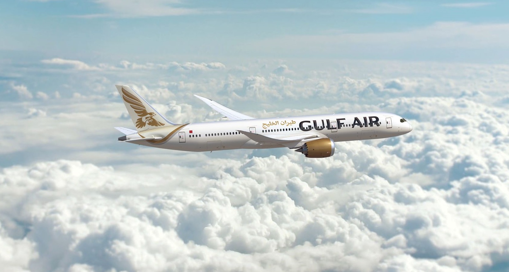 Gulf Air to Return to Baku as Rebuild Continues
