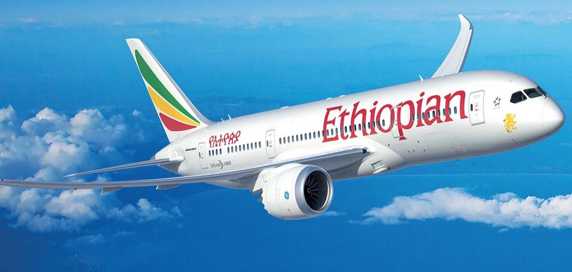 Ethiopian Airlines Starting Direct Flights to Karachi from May 1st