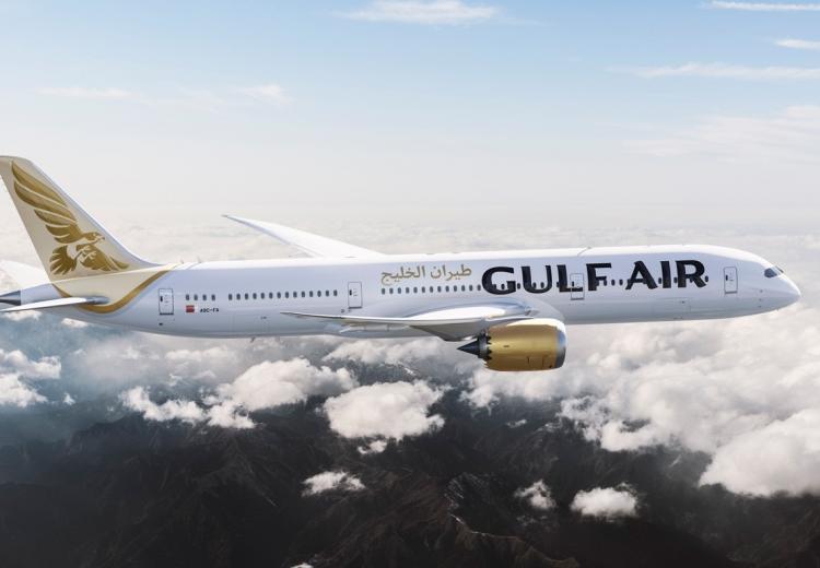 Gulf Air Implements Working Remotely