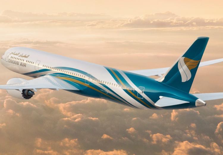 Oman Air Launches Special GCC Fares for World Cup Fans