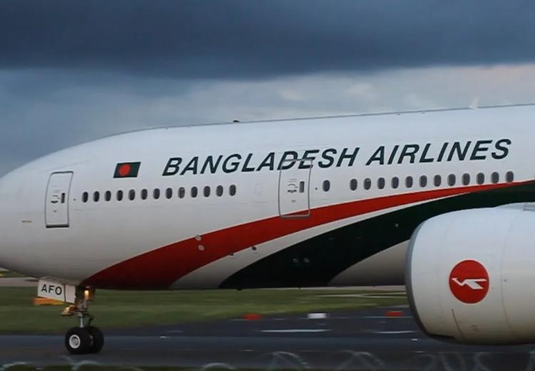Biman Bangladesh Airlines partners with SITA