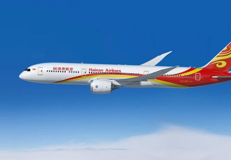 Hainan Airlines and Rokid Introduces World’s First AR Flight Experience