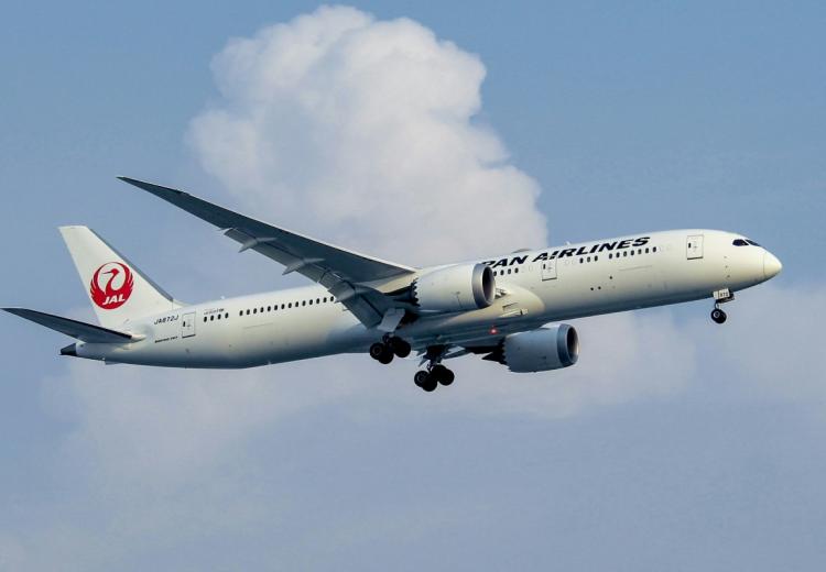 Japan Airlines Joins Global Sustainable Tourism Council to Lead Eco-Friendly Travel Initiatives