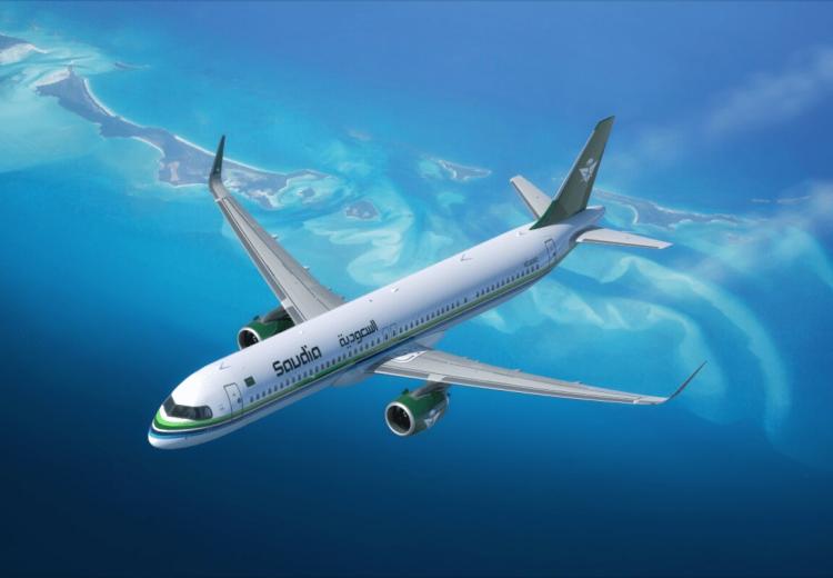 Saudia Airlines Launches BETA Version of Travel Companion (TC)